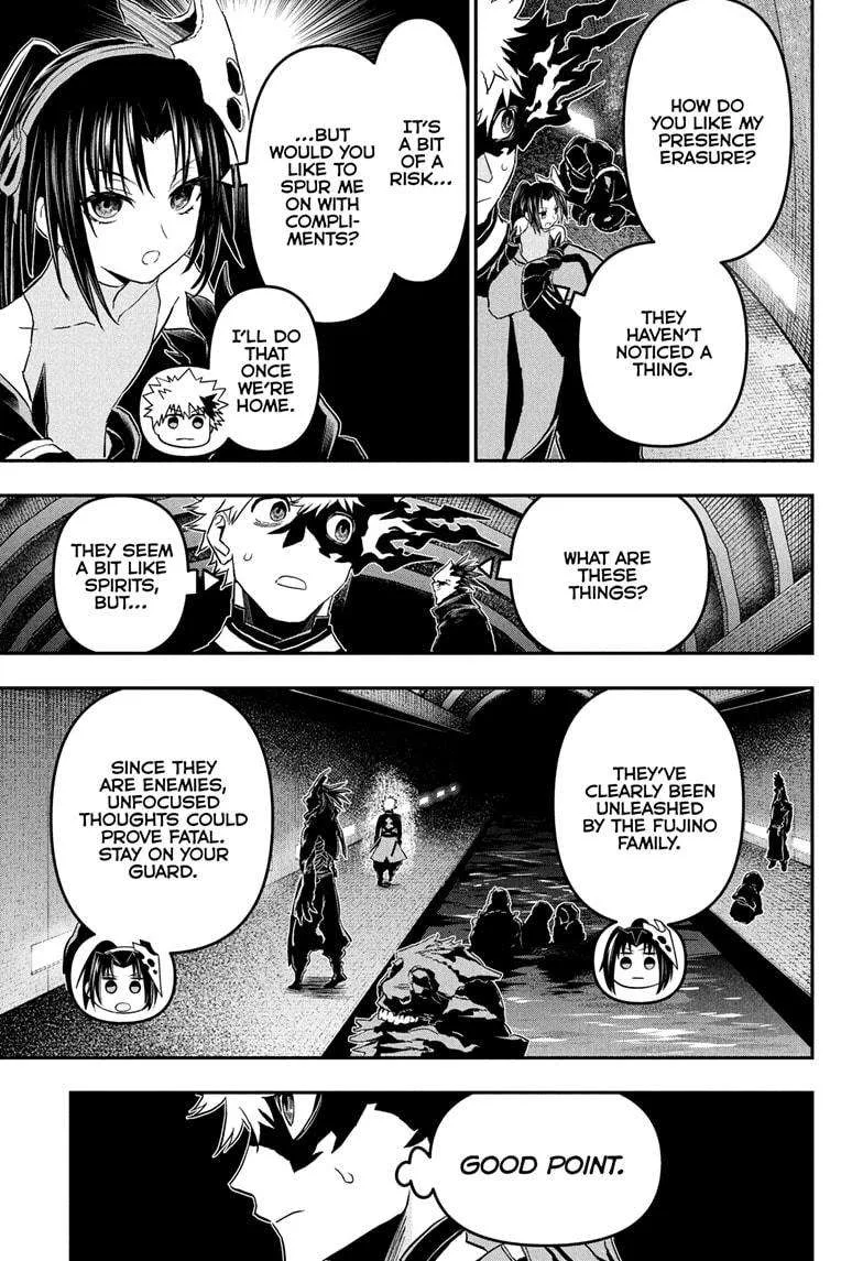 Nue no Onmyouji Chapter 81 page 9