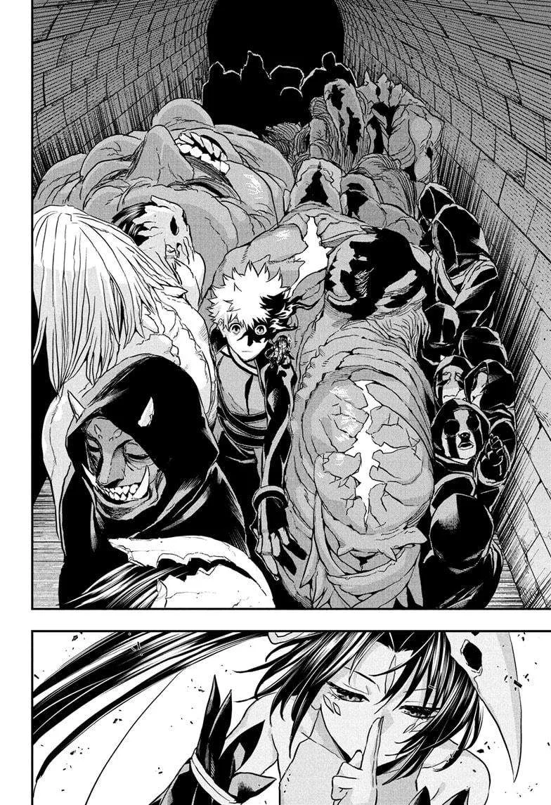 Nue no Onmyouji Chapter 81 page 14