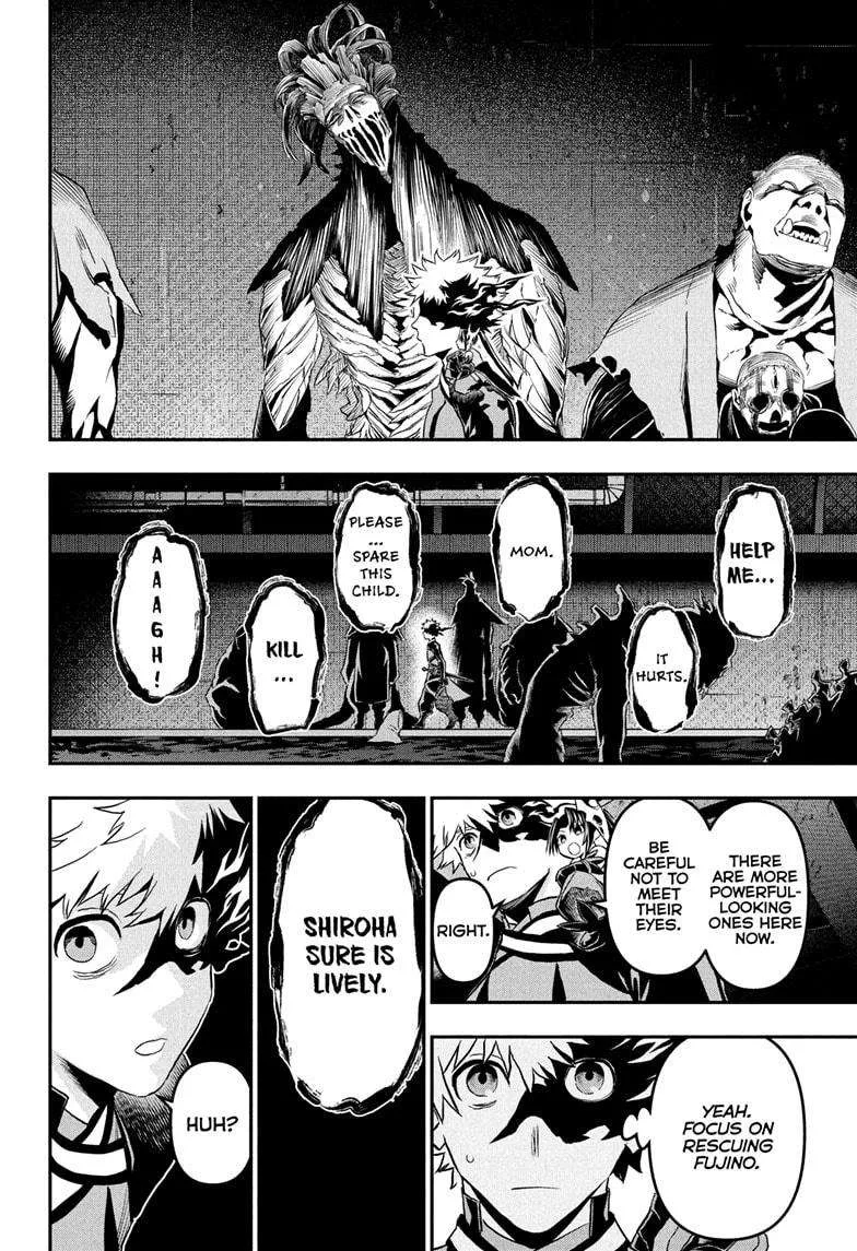 Nue no Onmyouji Chapter 81 page 10