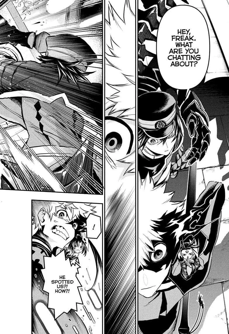 Nue no Onmyouji Chapter 81 page 18