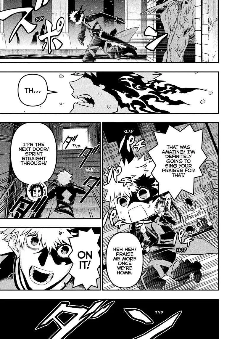 Nue no Onmyouji Chapter 81 page 15