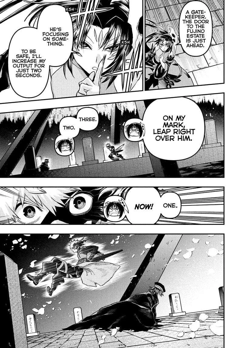Nue no Onmyouji Chapter 81 page 17