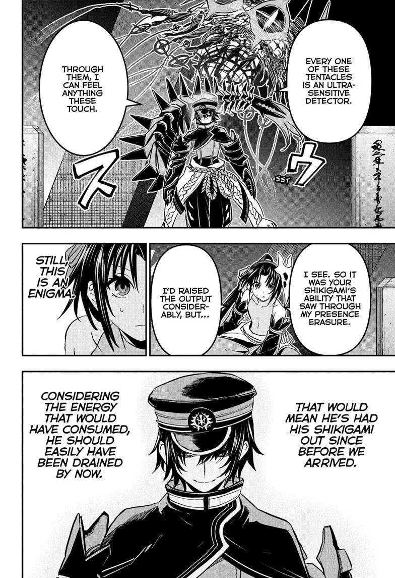 Nue no Onmyouji Chapter 82 page 12