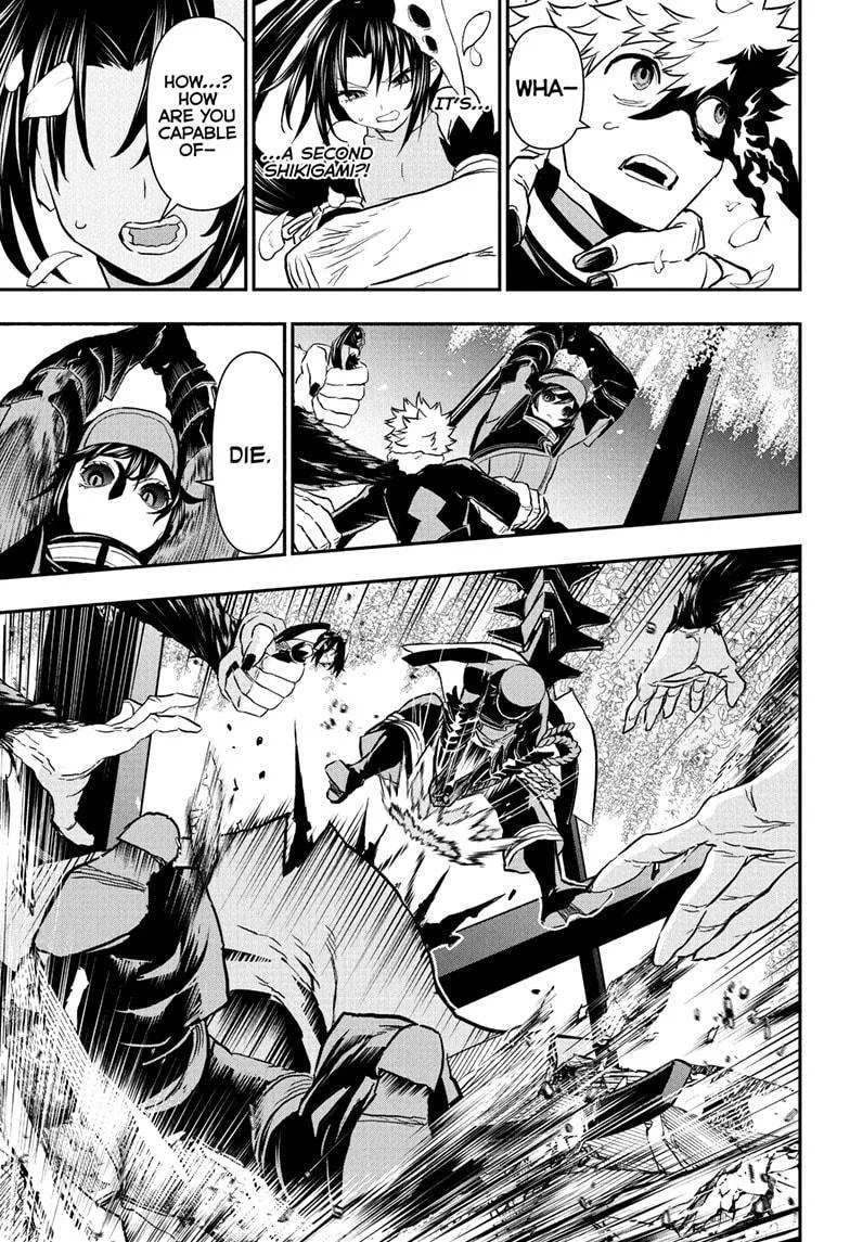 Nue no Onmyouji Chapter 82 page 17