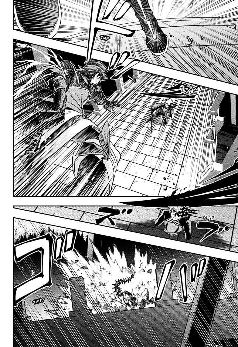 Nue no Onmyouji Chapter 82 page 4