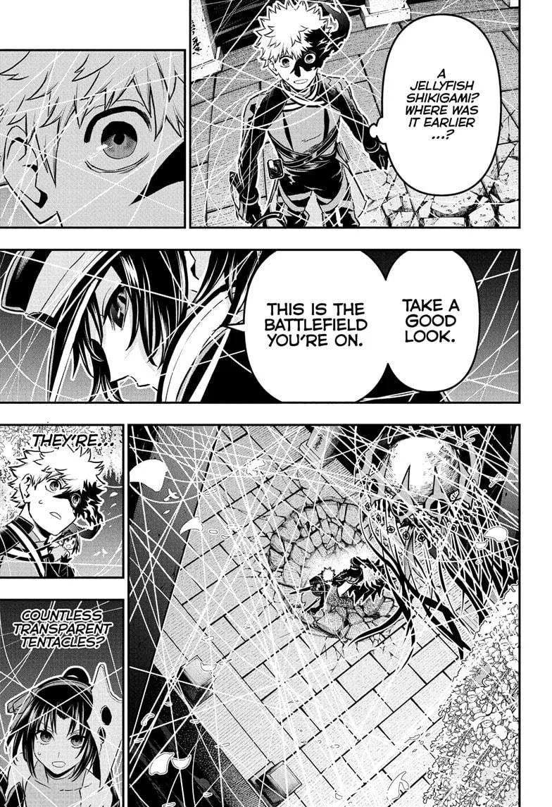 Nue no Onmyouji Chapter 82 page 11