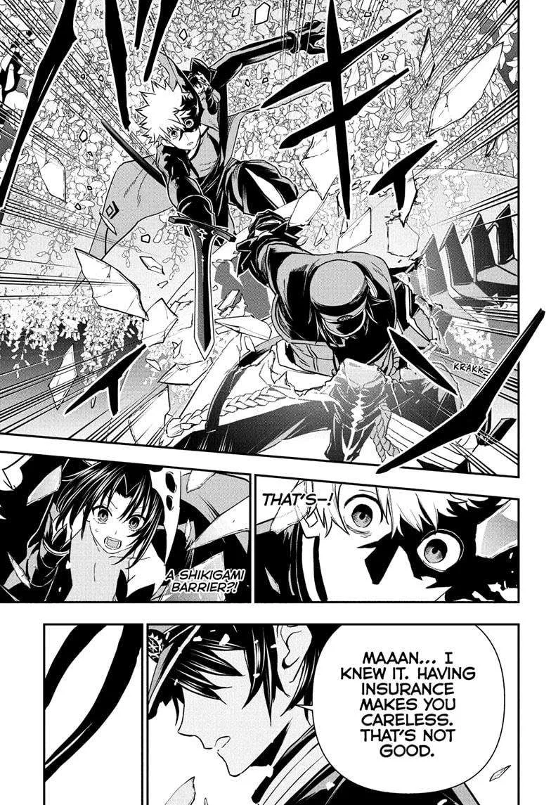 Nue no Onmyouji Chapter 82 page 9