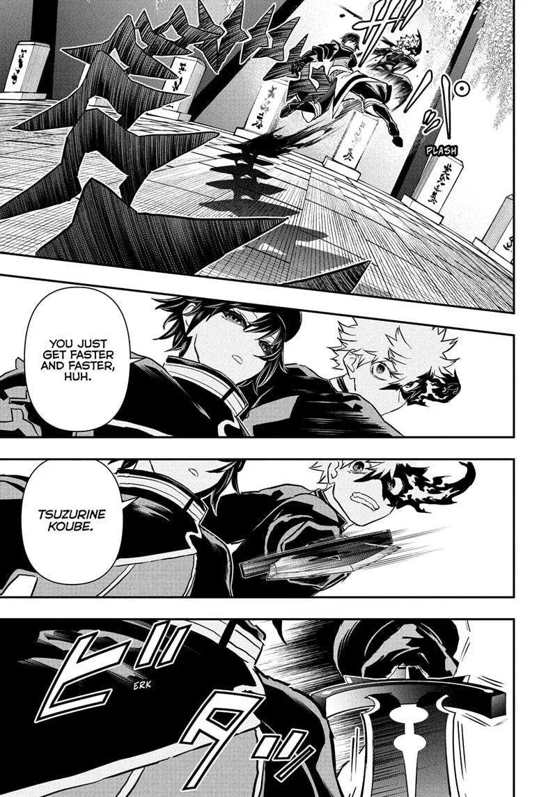 Nue no Onmyouji Chapter 82 page 15