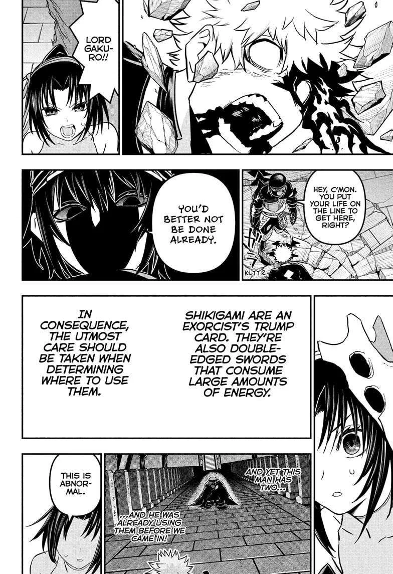 Nue no Onmyouji Chapter 82 page 18