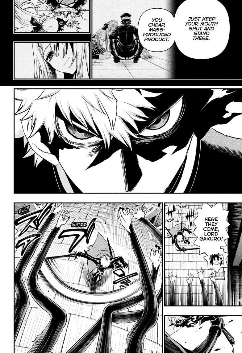 Nue no Onmyouji Chapter 83 page 12