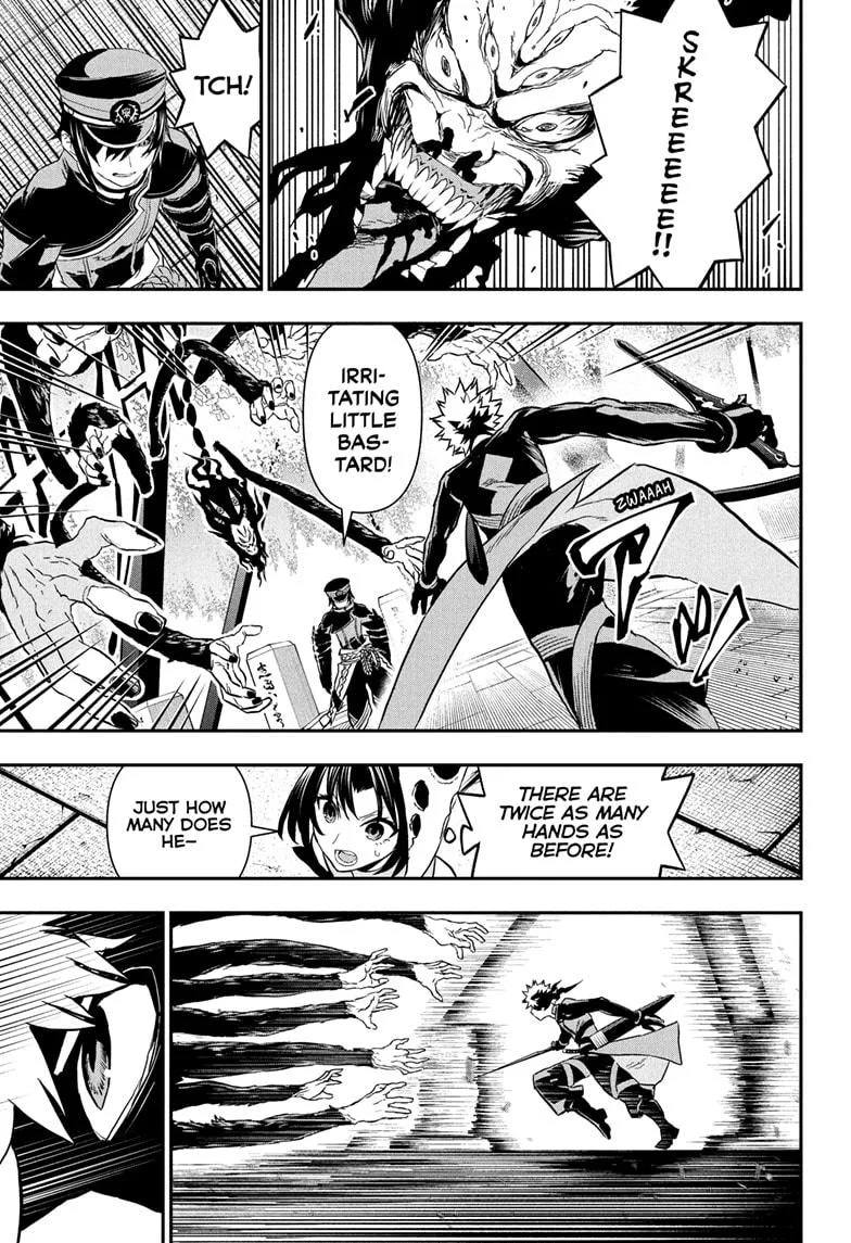Nue no Onmyouji Chapter 83 page 15