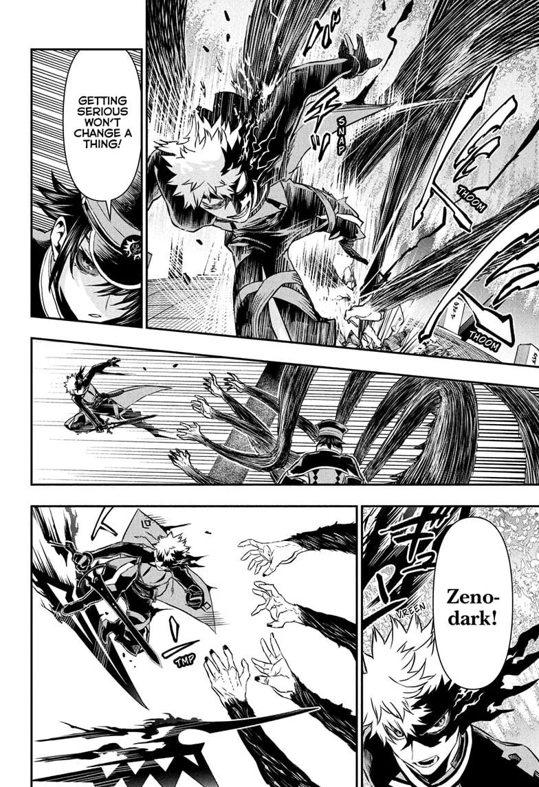 Nue no Onmyouji Chapter 83 page 4