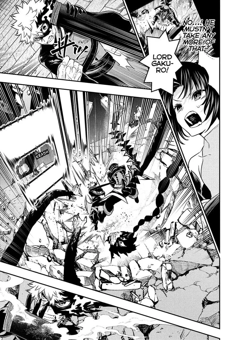Nue no Onmyouji Chapter 83 page 7