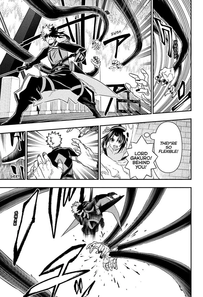 Nue no Onmyouji Chapter 83 page 13