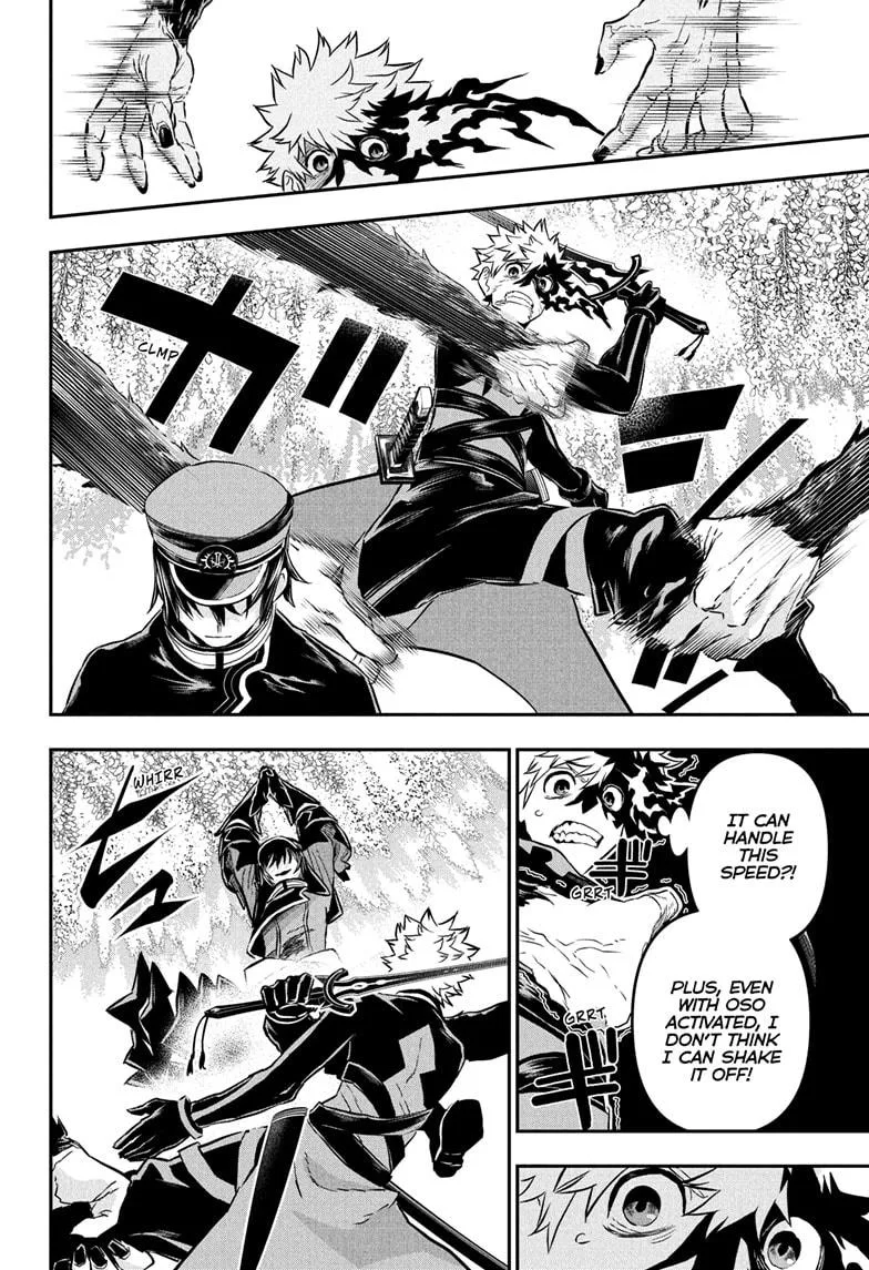 Nue no Onmyouji Chapter 83 page 6