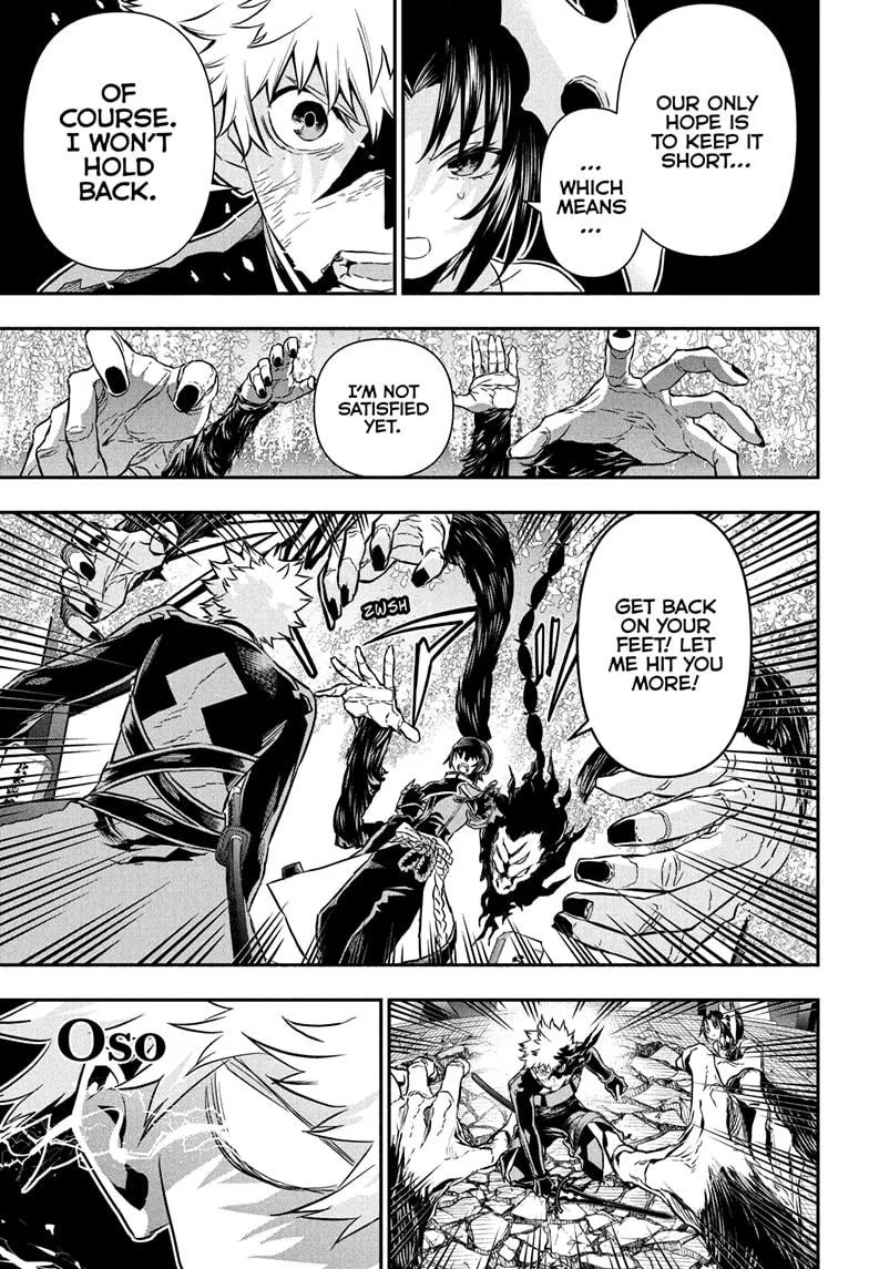 Nue no Onmyouji Chapter 83 page 3