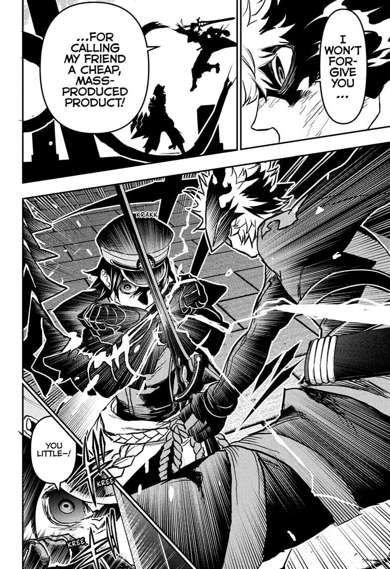 Nue no Onmyouji Chapter 83 page 18