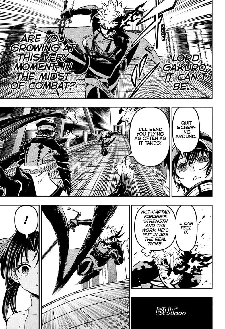 Nue no Onmyouji Chapter 83 page 11
