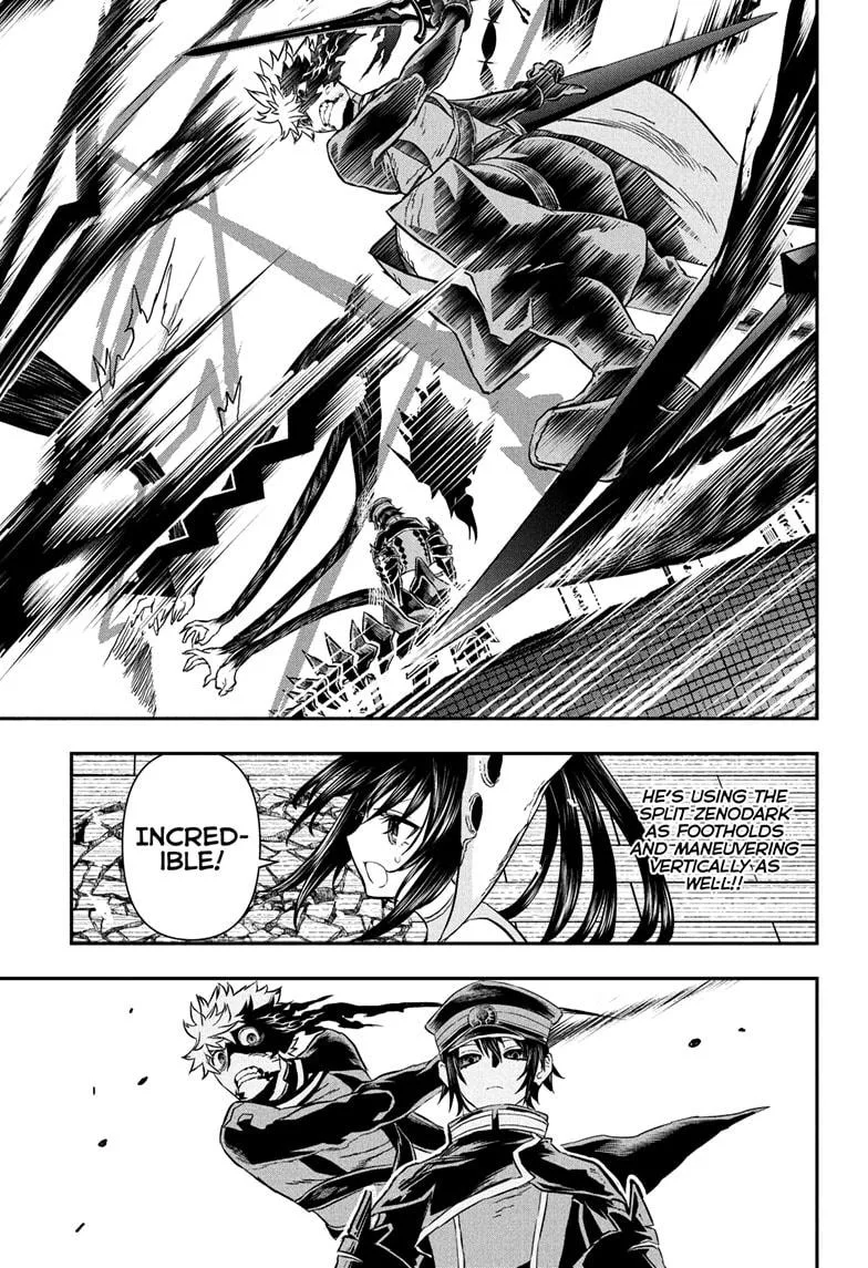 Nue no Onmyouji Chapter 83 page 5