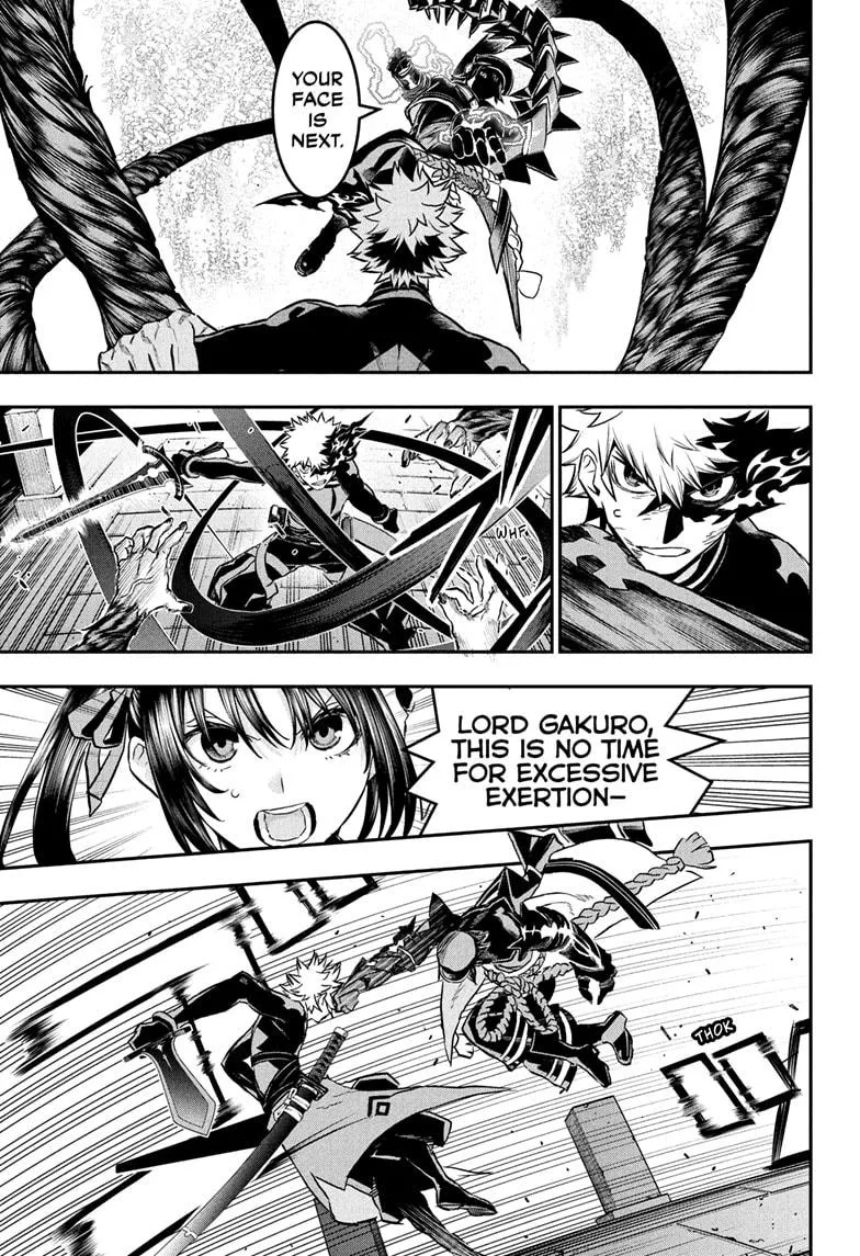Nue no Onmyouji Chapter 83 page 9
