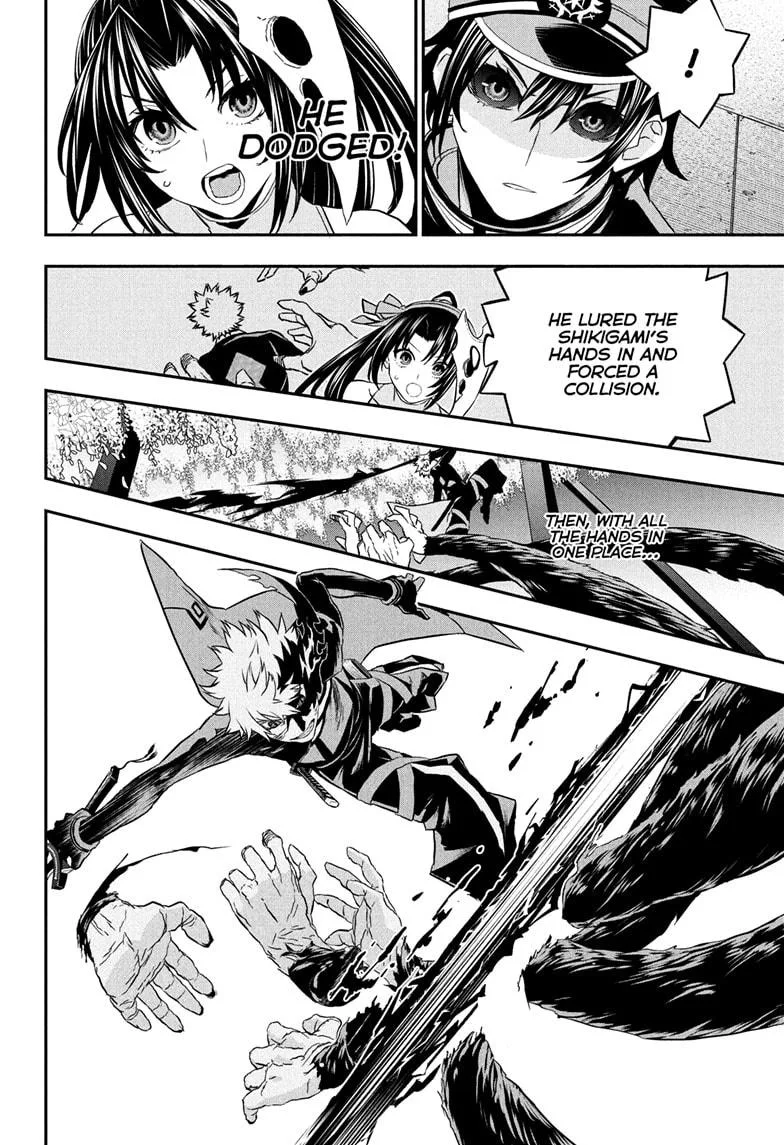 Nue no Onmyouji Chapter 83 page 14