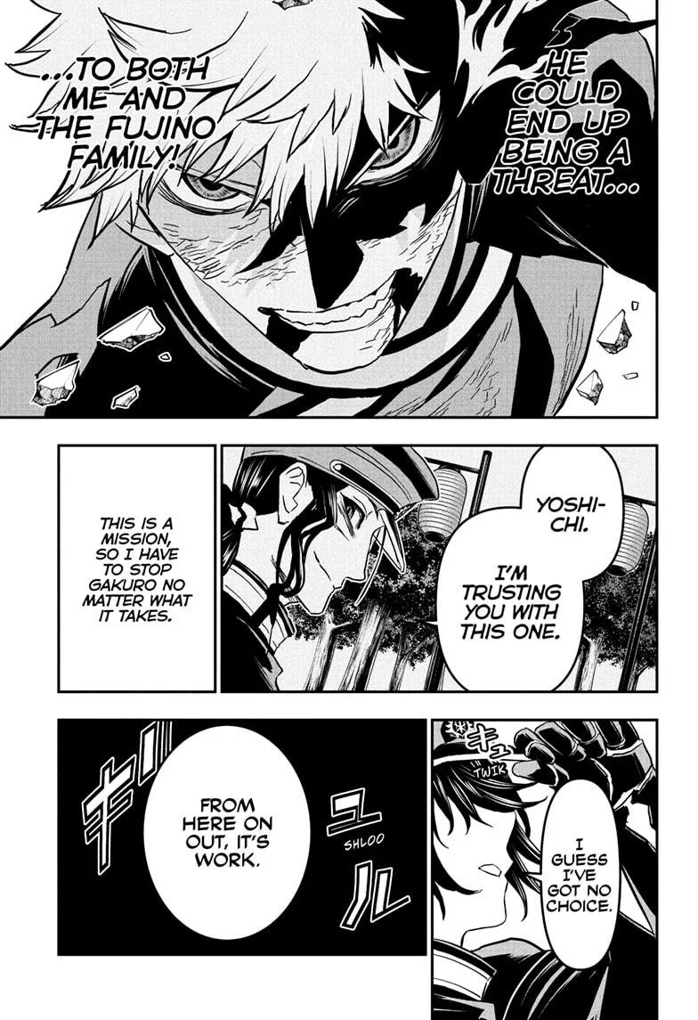 Nue no Onmyouji Chapter 84 page 3