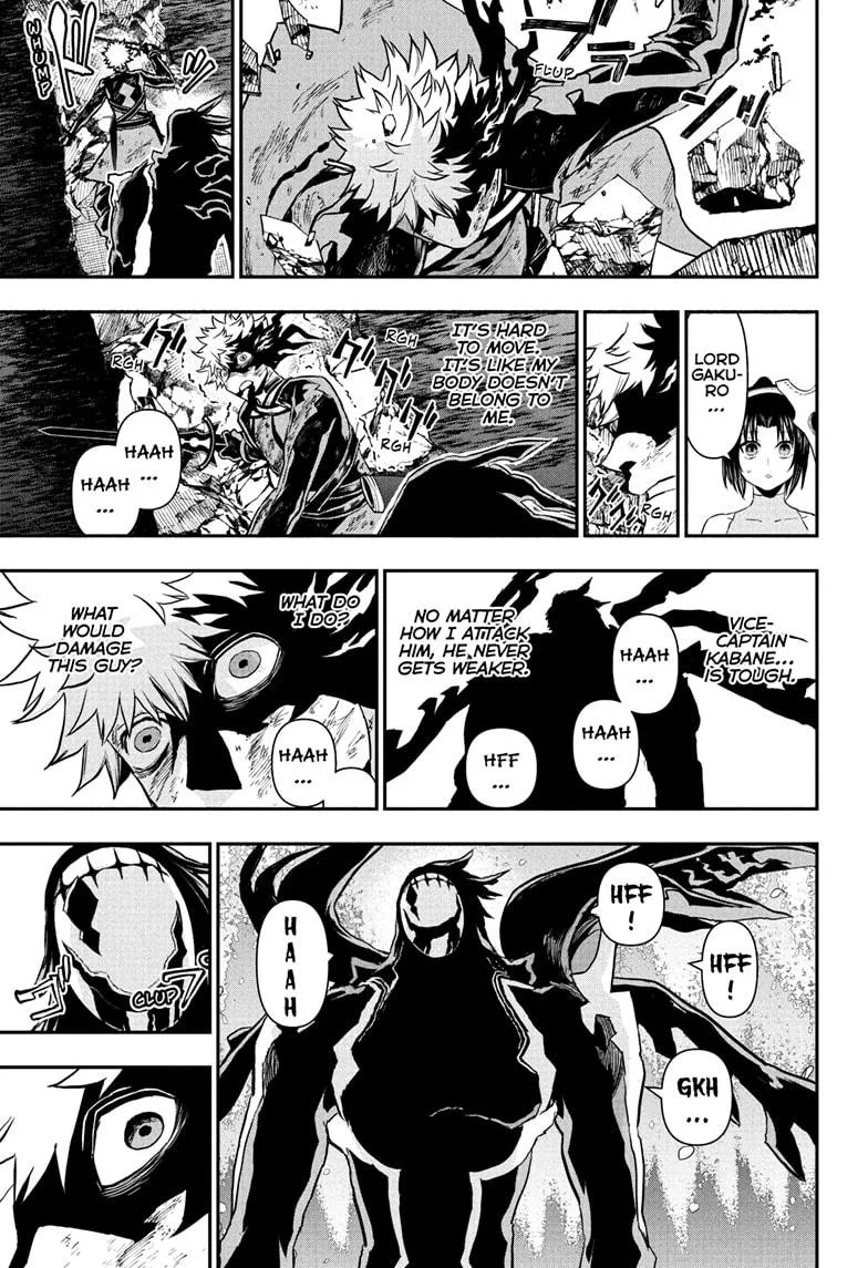Nue no Onmyouji Chapter 84 page 17