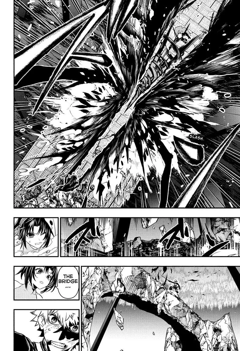 Nue no Onmyouji Chapter 84 page 8