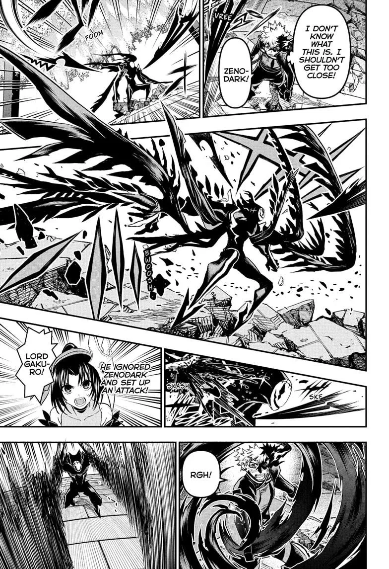 Nue no Onmyouji Chapter 84 page 7