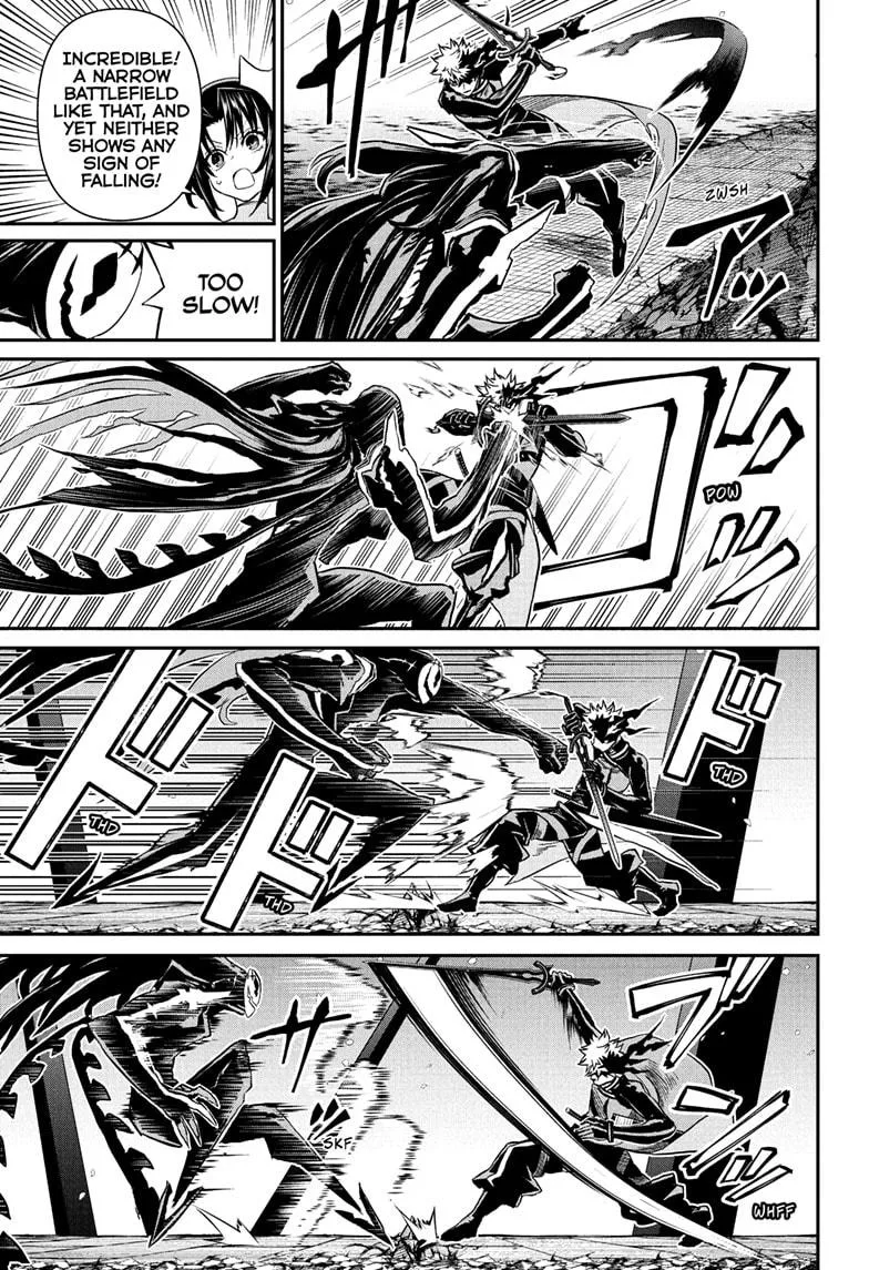 Nue no Onmyouji Chapter 84 page 11