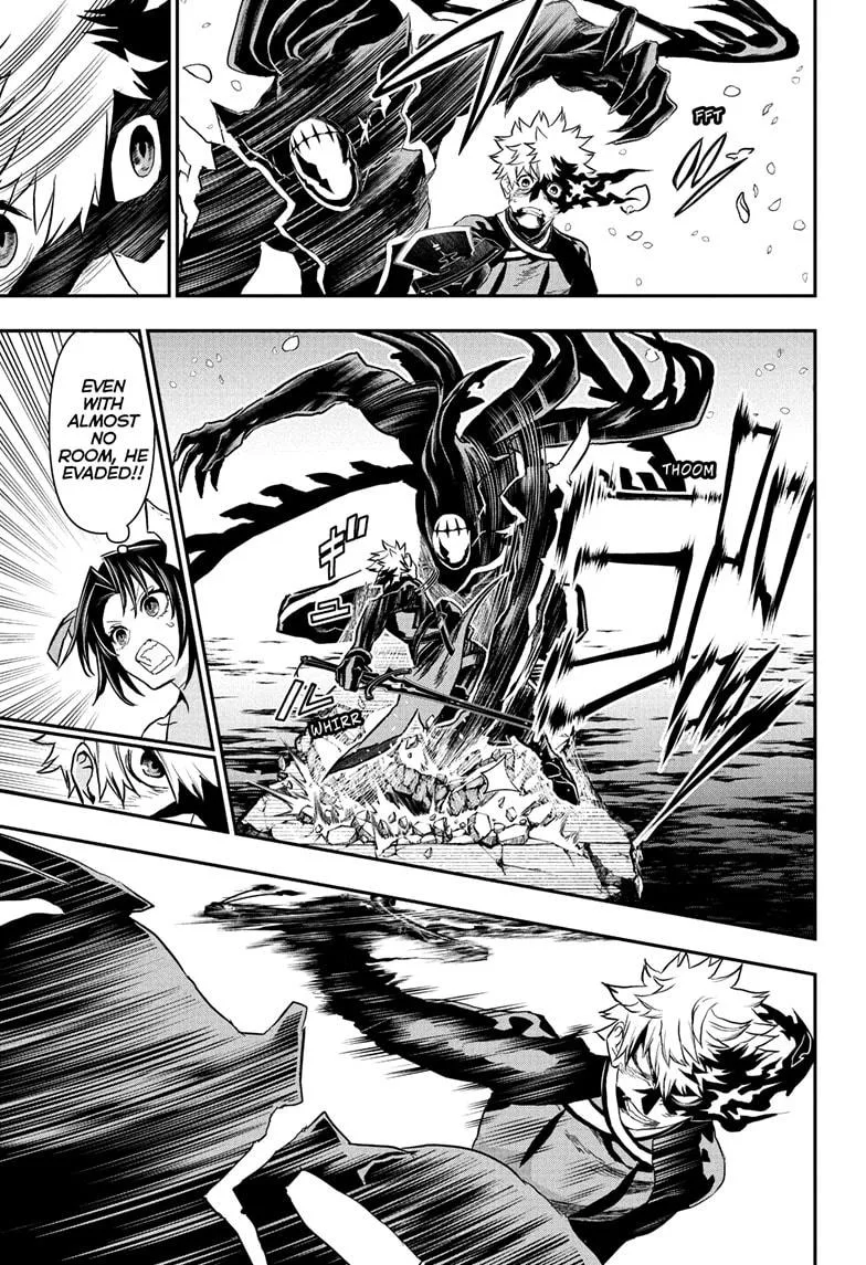 Nue no Onmyouji Chapter 84 page 9