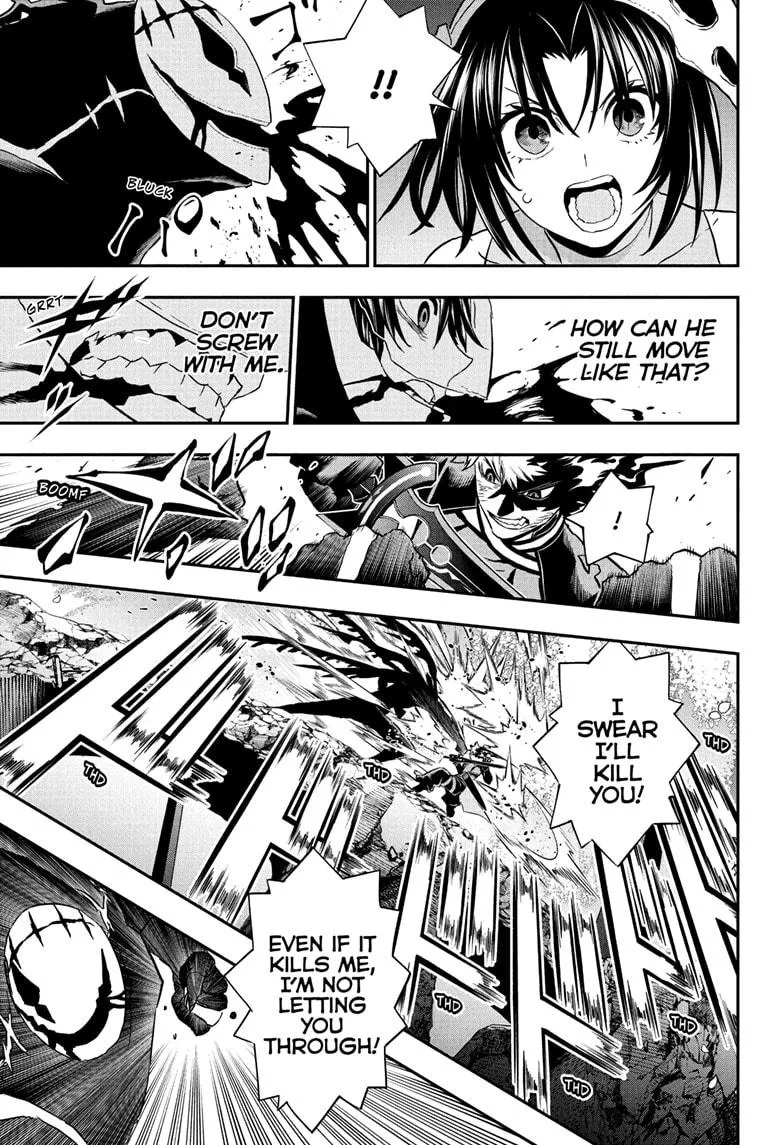 Nue no Onmyouji Chapter 84 page 13