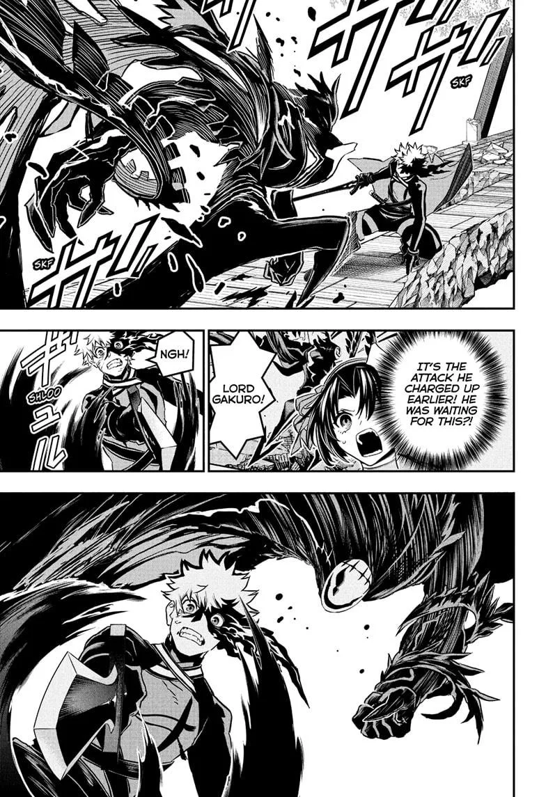 Nue no Onmyouji Chapter 84 page 15