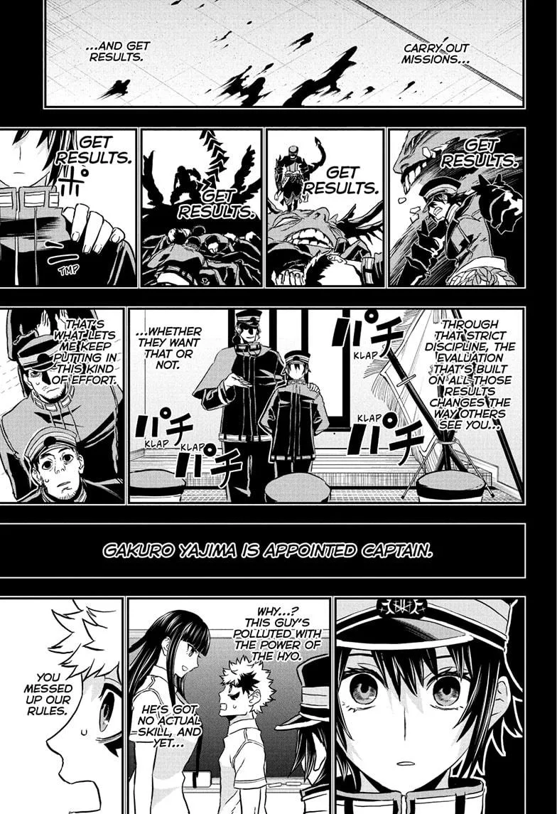 Nue no Onmyouji Chapter 85 page 11