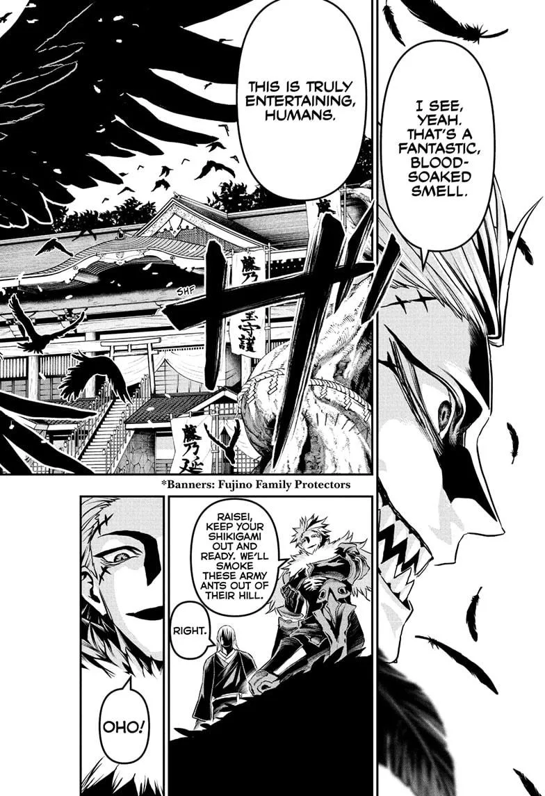 Nue no Onmyouji Chapter 85 page 22