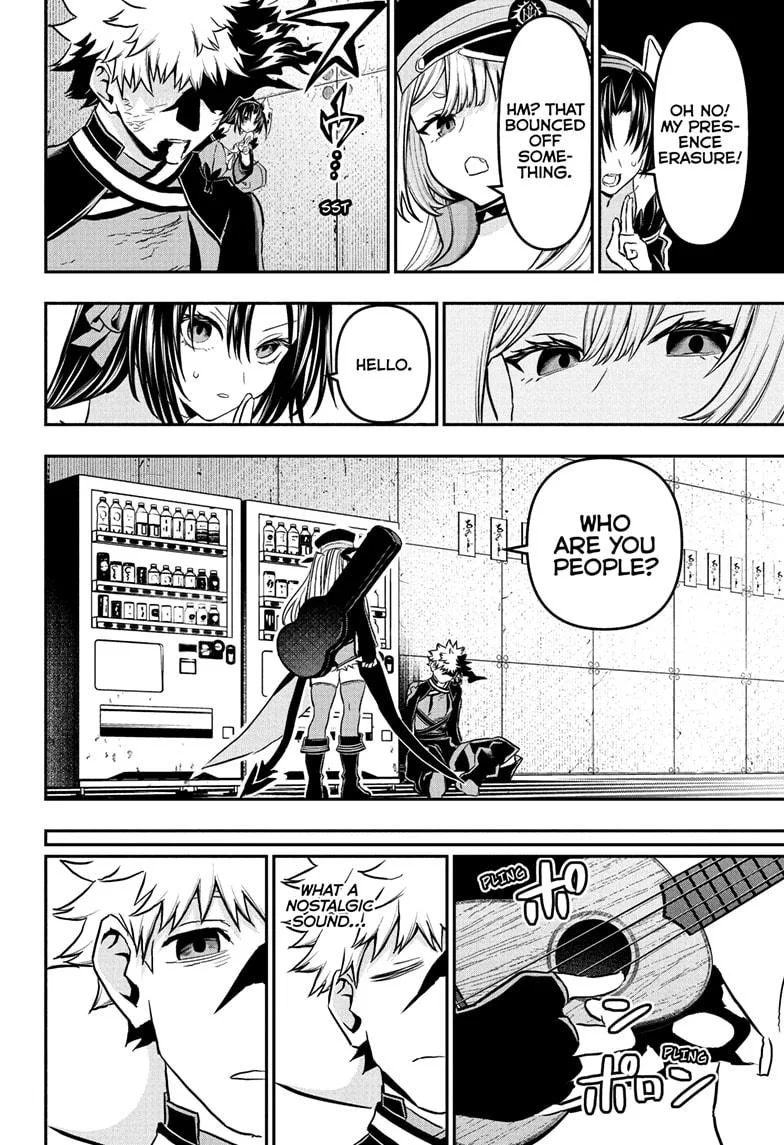 Nue no Onmyouji Chapter 85 page 16