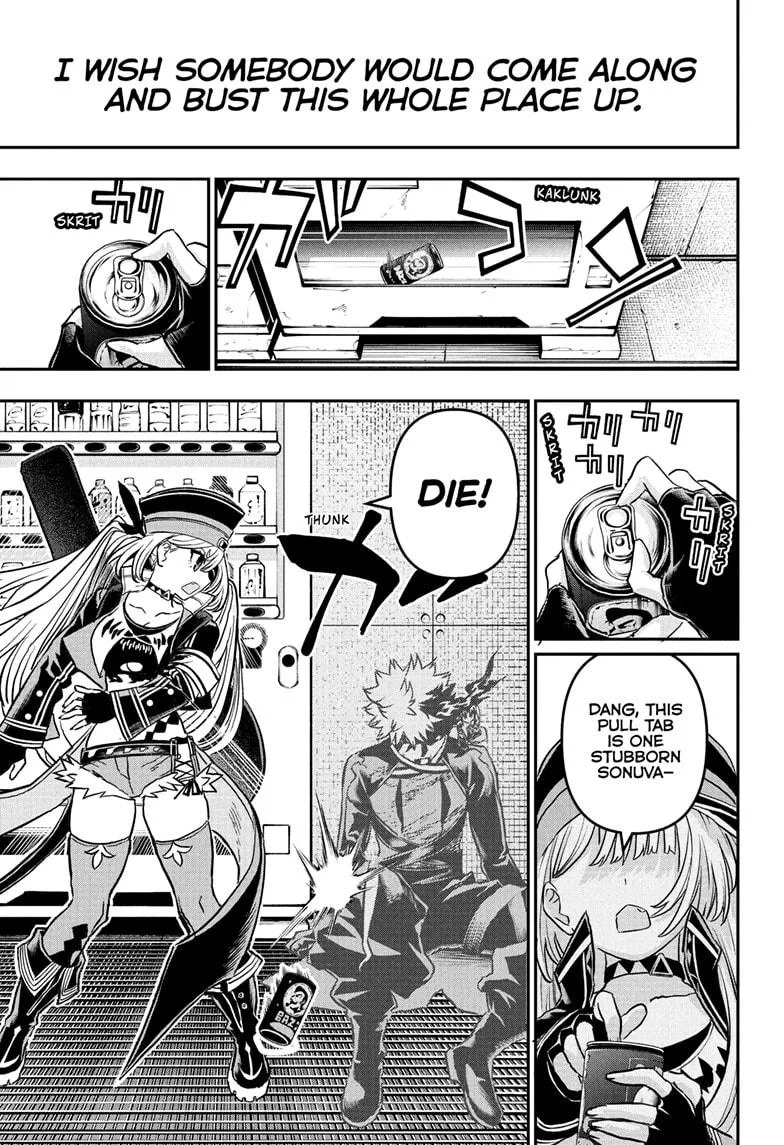 Nue no Onmyouji Chapter 85 page 15