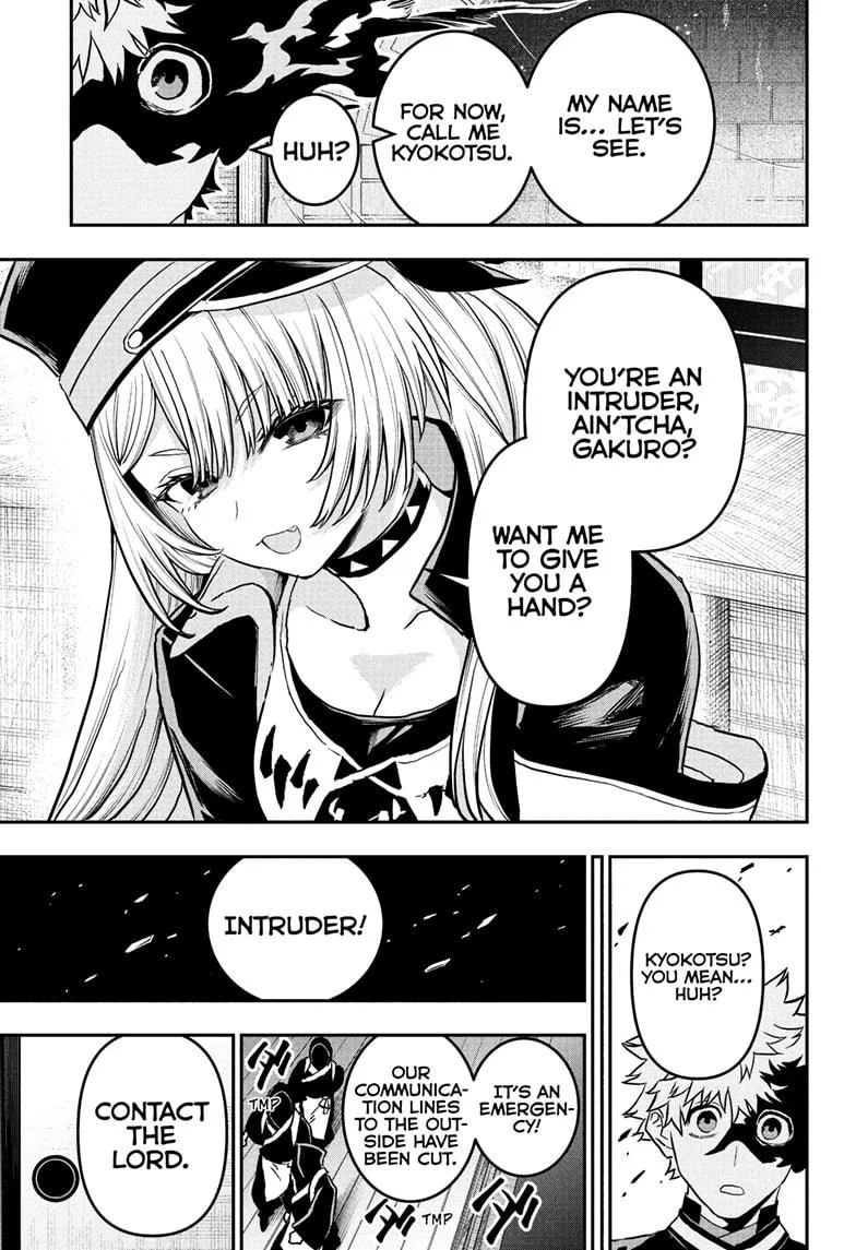 Nue no Onmyouji Chapter 85 page 21