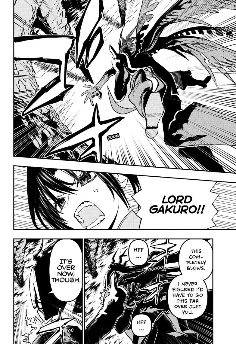 Nue no Onmyouji Chapter 85 page 4