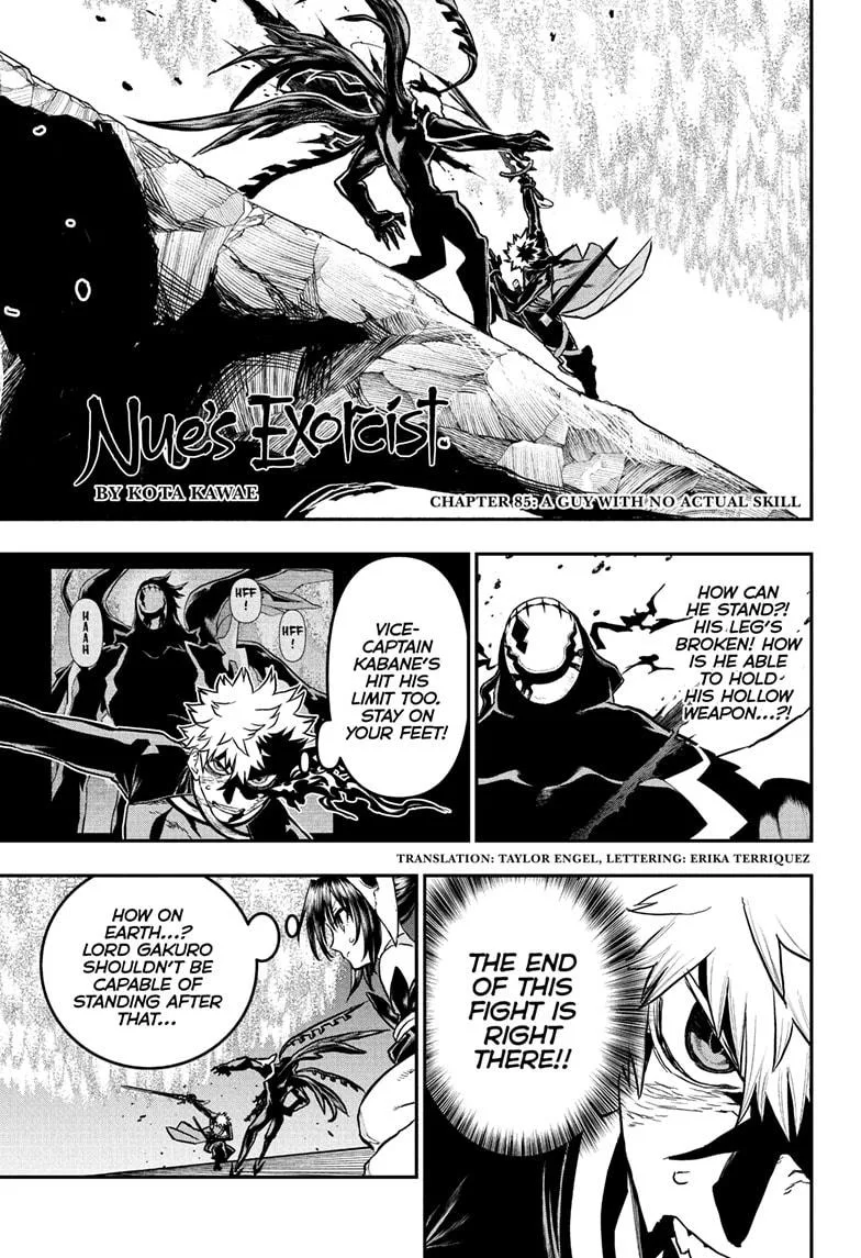 Nue no Onmyouji Chapter 85 page 1
