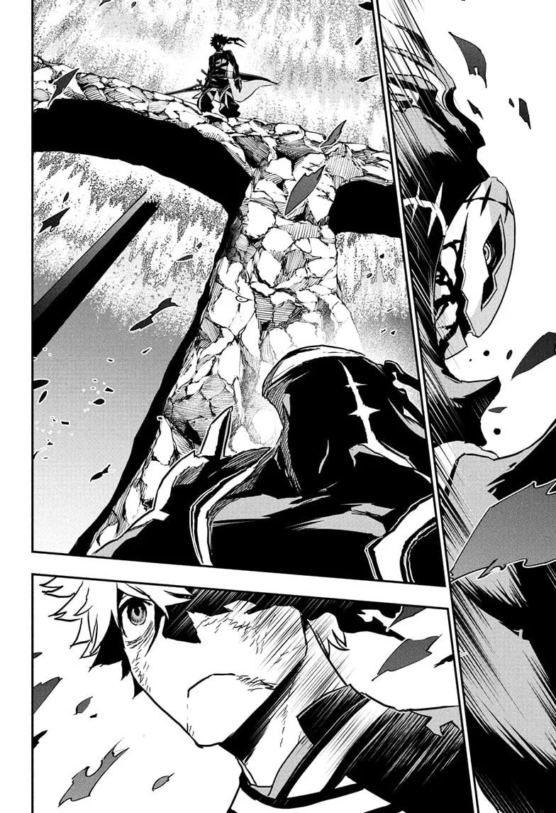 Nue no Onmyouji Chapter 85 page 6