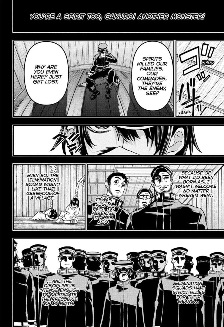 Nue no Onmyouji Chapter 85 page 10