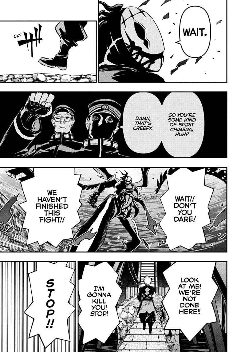 Nue no Onmyouji Chapter 85 page 7