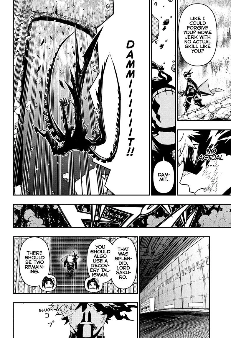Nue no Onmyouji Chapter 85 page 12