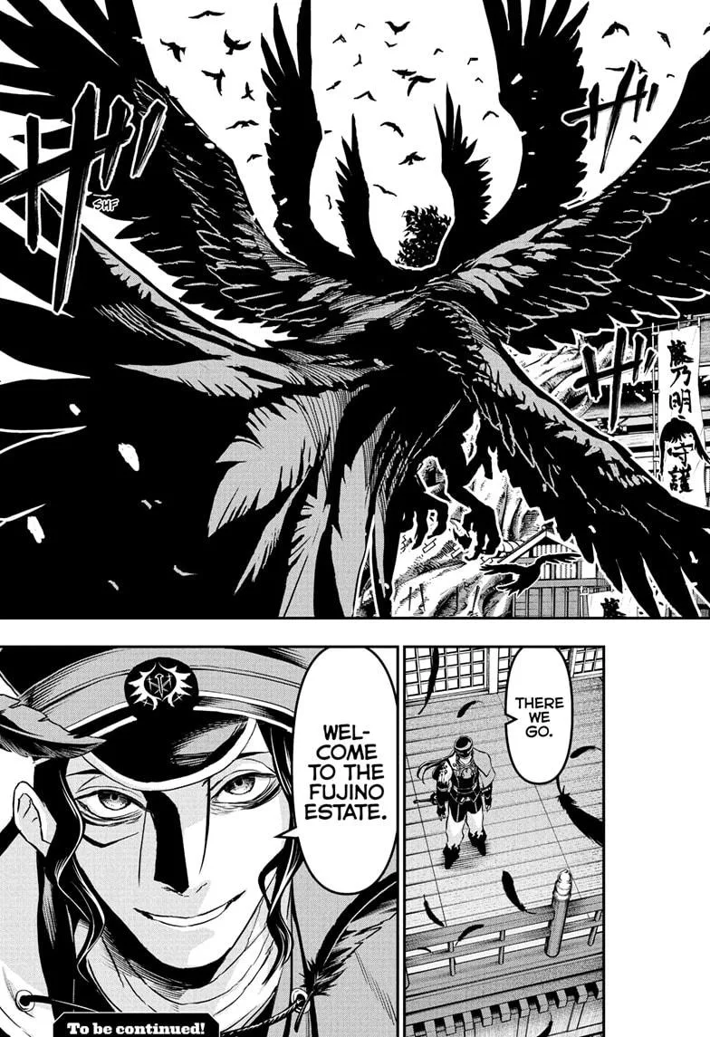 Nue no Onmyouji Chapter 85 page 23