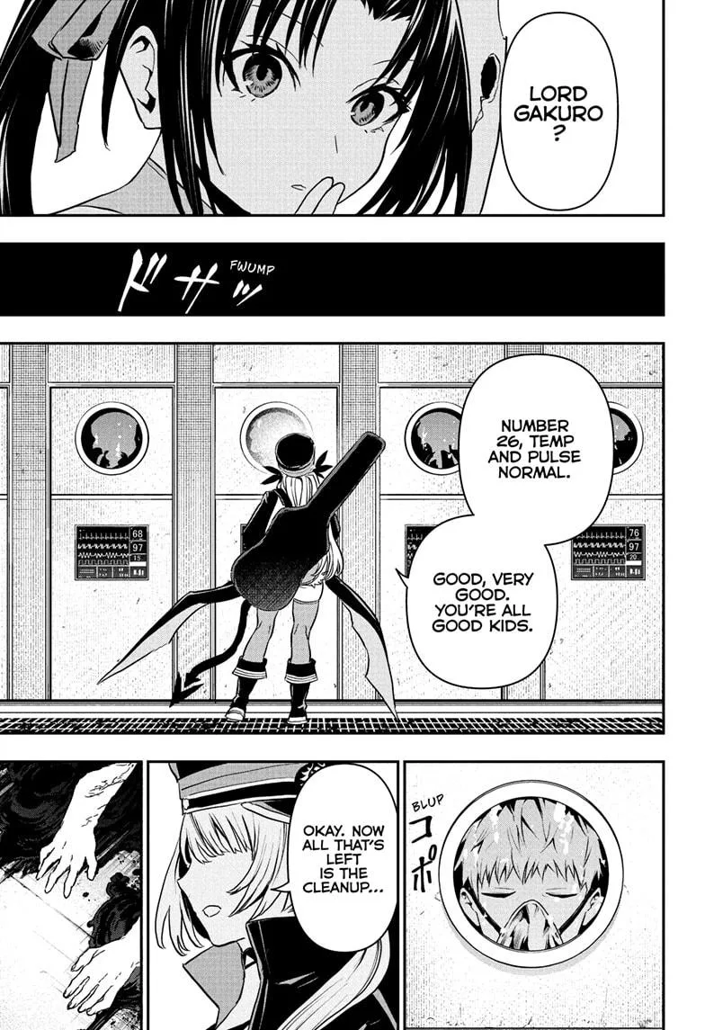 Nue no Onmyouji Chapter 85 page 13