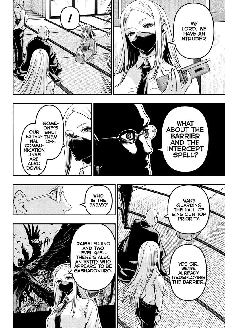 Nue no Onmyouji Chapter 86 page 2