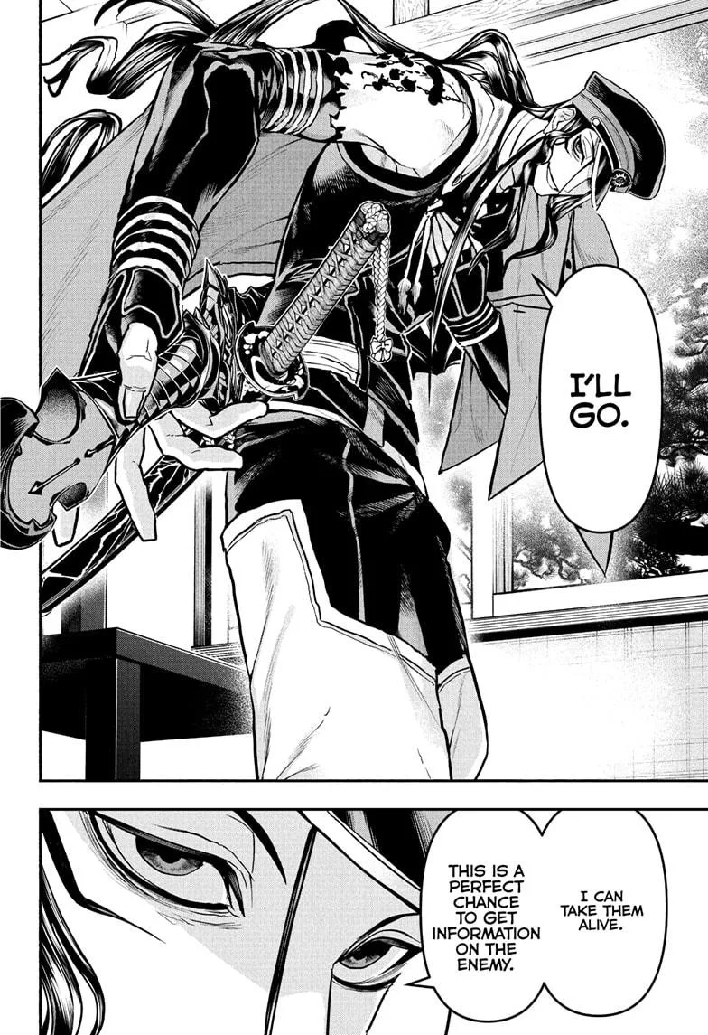 Nue no Onmyouji Chapter 86 page 4
