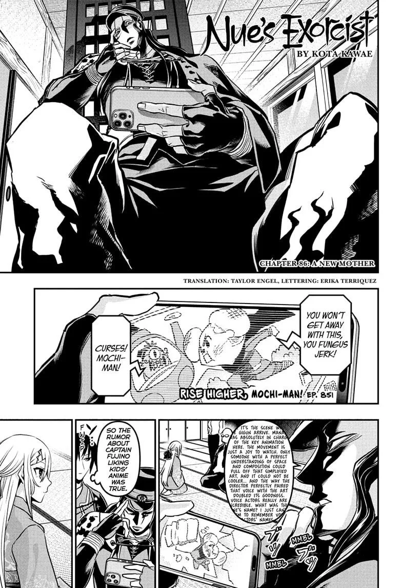 Nue no Onmyouji Chapter 86 page 1