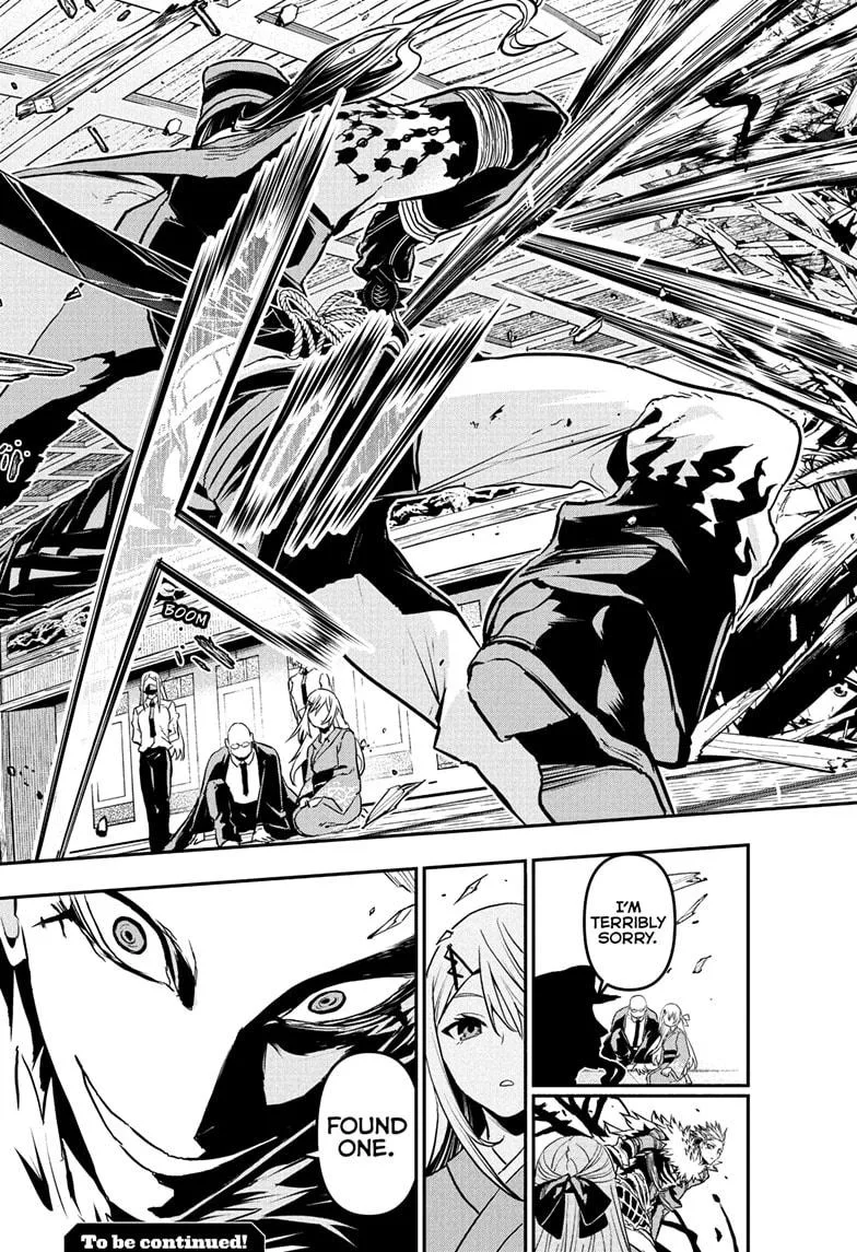 Nue no Onmyouji Chapter 86 page 19